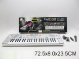 MQ-016UF